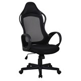 AL 768 Кресло офисное, ткань/сетка AL 768 - фото 268711