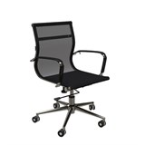 AL 772 S Кресло офисное, сетка AL 772 S - фото 268718